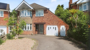 Modernisation in Leicester photo